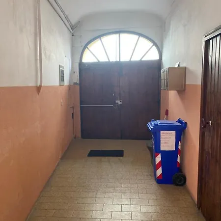 Coolarthome Διαμέρισμα